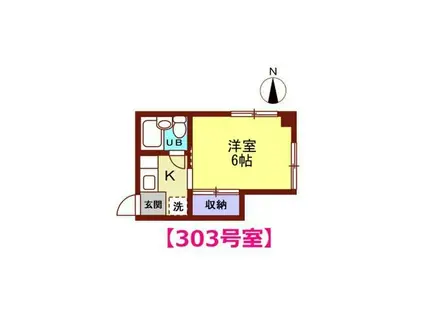 サンライズ扇が丘(1K/3階)の間取り写真