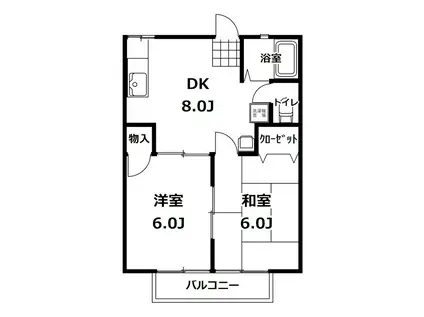 植野ハイツ B棟(2DK/2階)の間取り写真
