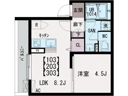 IXO高野台(1LDK/2階)の間取り写真