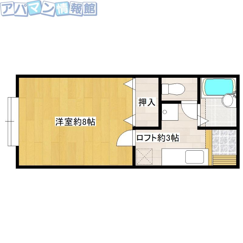スチューデント フラット 新鶴(1K/1階)の間取り写真