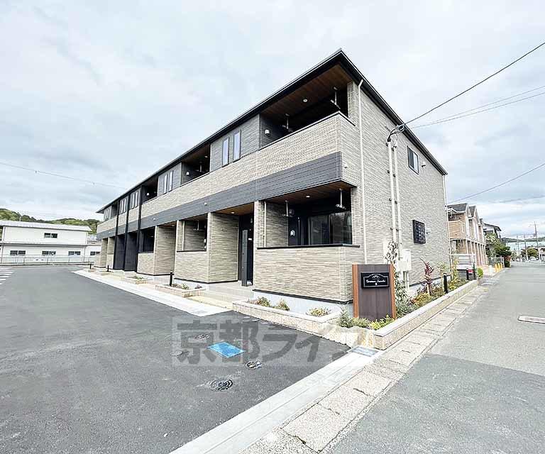 ジェルメ園部III