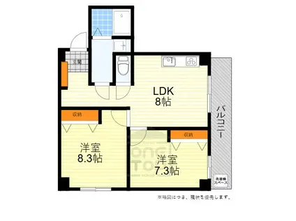 佐藤関大前ビル(2LDK/2階)の間取り写真