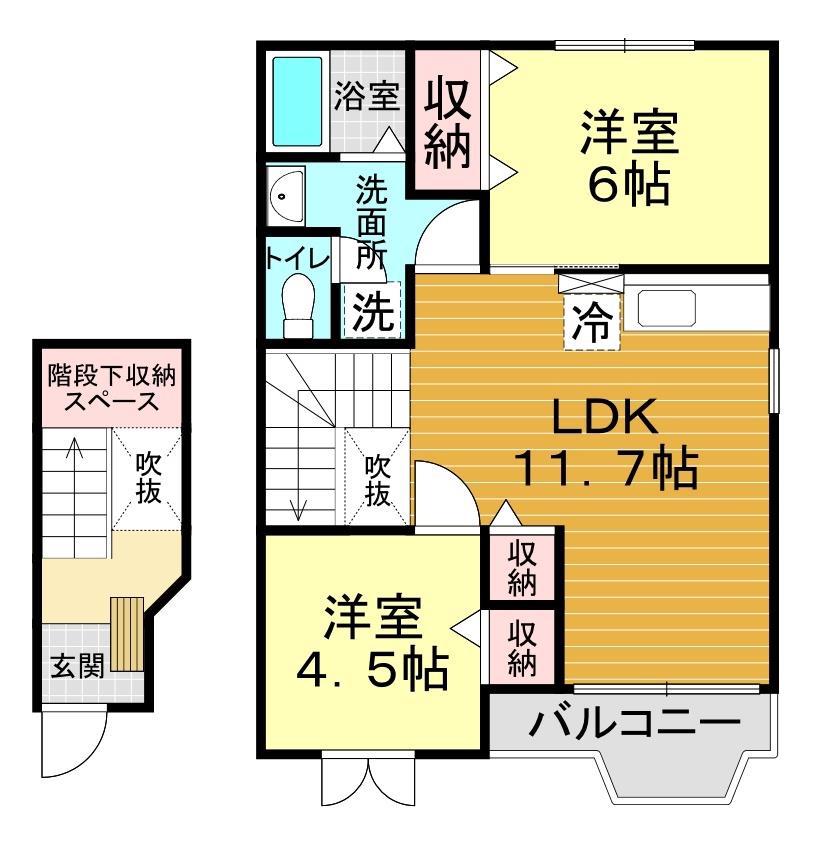プレミールB(2LDK/2階)の間取り写真