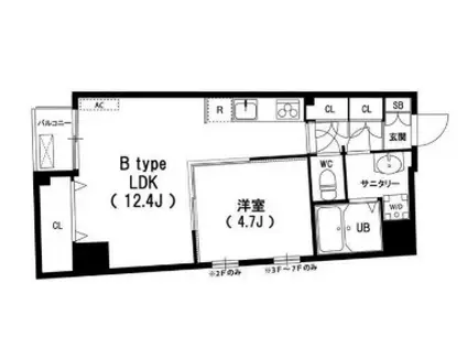 リブリ・FIONA(1LDK/2階)の間取り写真