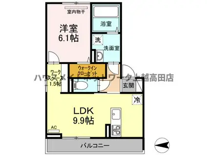プレミアステイツ K(1LDK/1階)の間取り写真