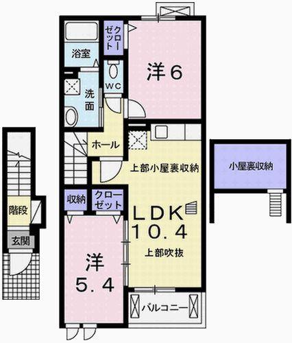 ドルチェII(2LDK/2階)の間取り写真