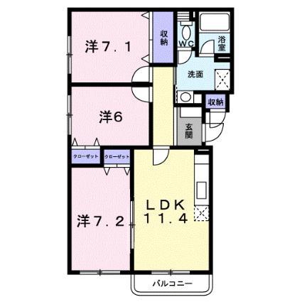 ジェルメ大手町1号棟(3LDK/4階)の間取り写真