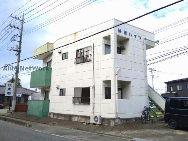 砂原ハイツ