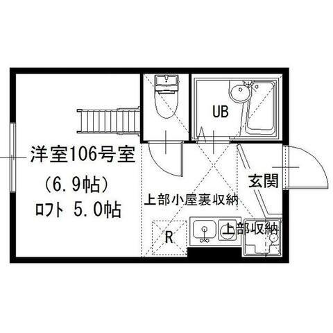 プライムテラス東海大学前II(ワンルーム/1階)の間取り写真