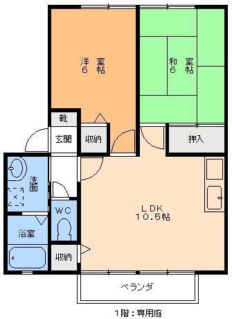 ソレジオ南梅本(2LDK/1階)の間取り写真