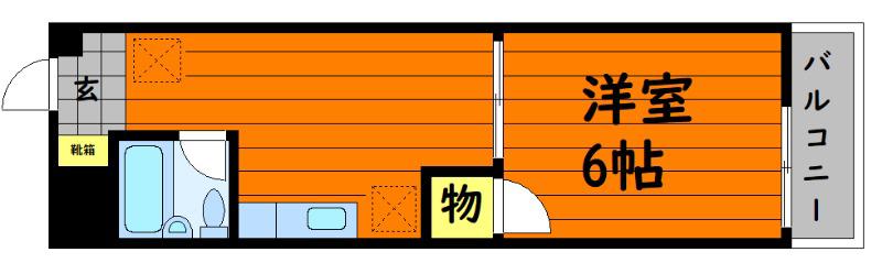 伸和マンション II(1DK/2階)の間取り写真