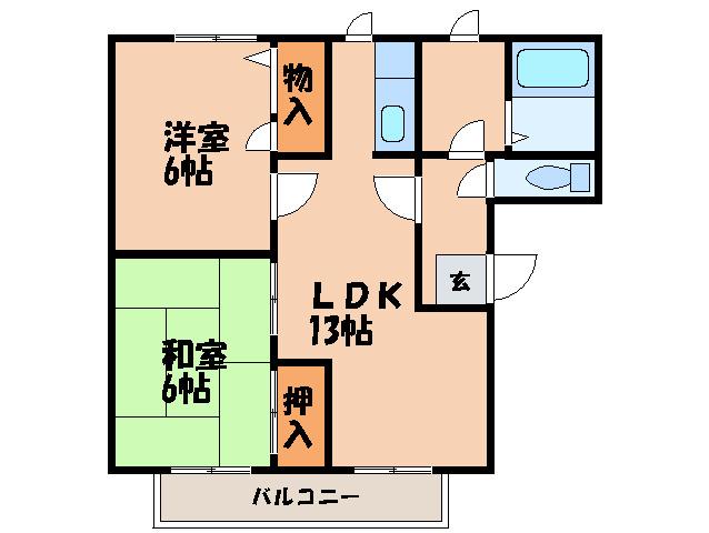 アイリス大野城(2LDK/2階)の間取り写真