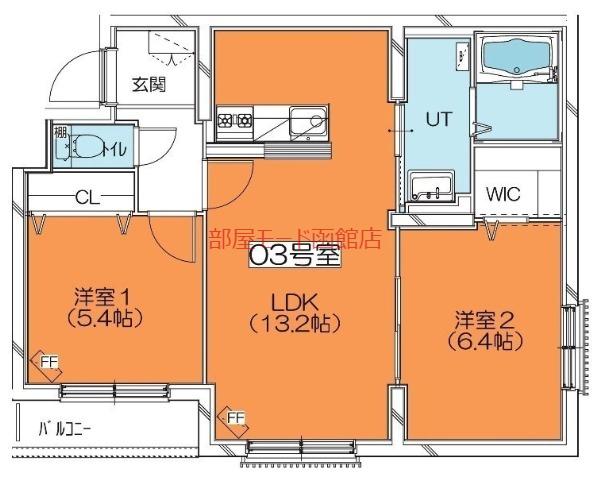 函館市電湯川線 魚市場通駅 徒歩5分 4階建 築8年(2LDK/1階)の間取り写真
