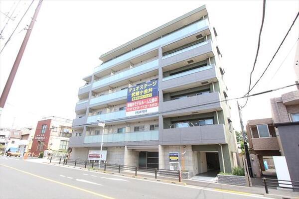 デュオステージ武蔵小金井