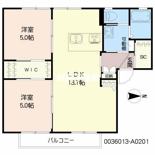 ディアスK(2LDK/2階)の間取り写真