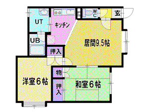 さくらハイツII(2LDK/2階)の間取り写真