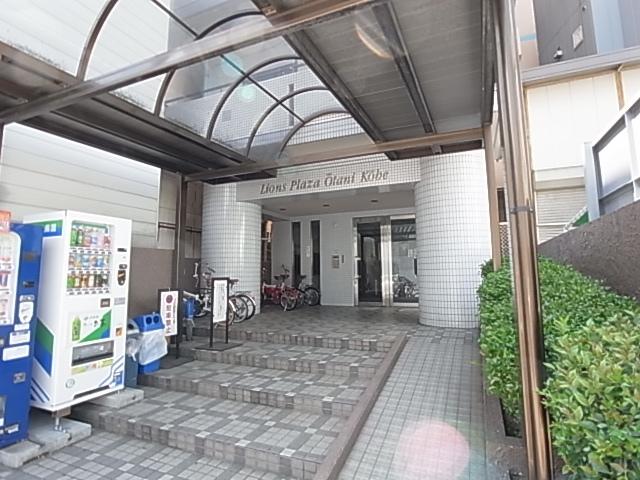 ライオンズプラザオータニ神戸
