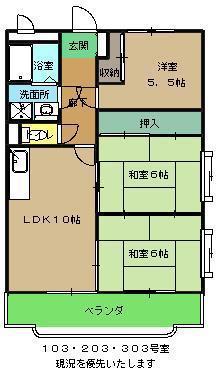 ジュネス松波(3LDK/2階)の間取り写真