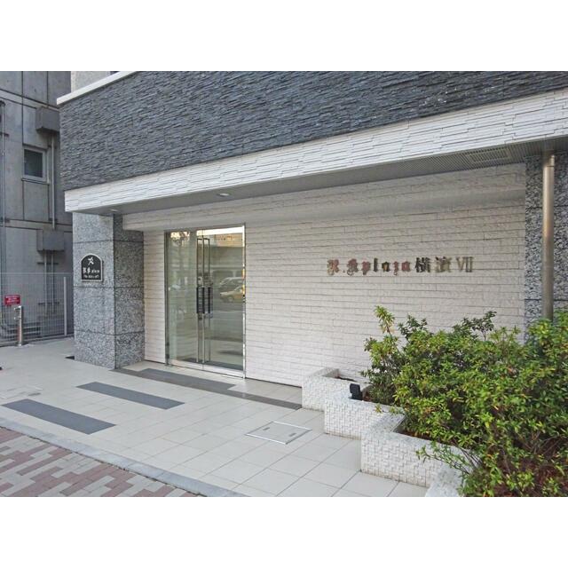 アール・ケープラザ横濱VII