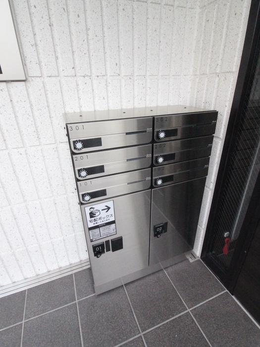 イゾラ寿町