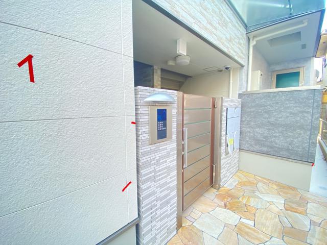 フジパレス浜寺昭和町