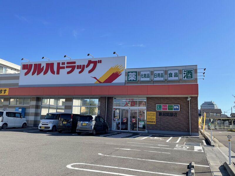 椎名マンション