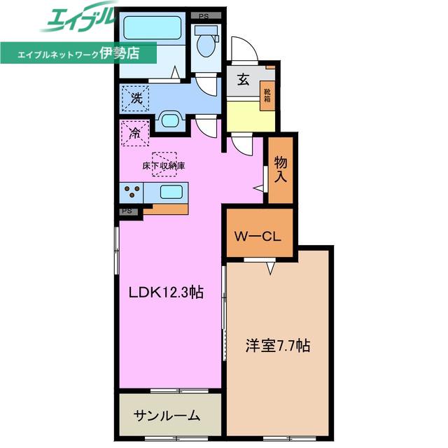 グラスロードII A(1LDK/1階)の間取り写真