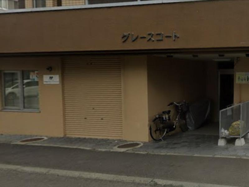 グレースコート