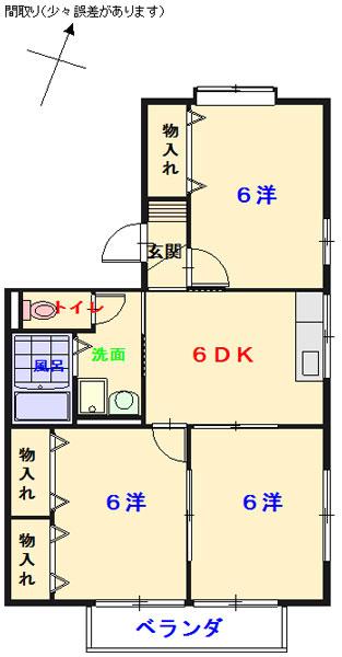 セジュールアゼリア(3DK/2階)の間取り写真