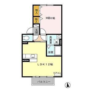 クレール天神A棟(1LDK/1階)の間取り写真