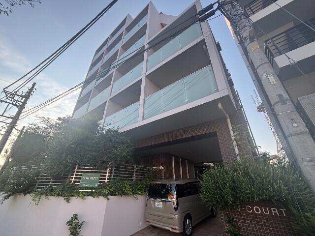 I-COURT