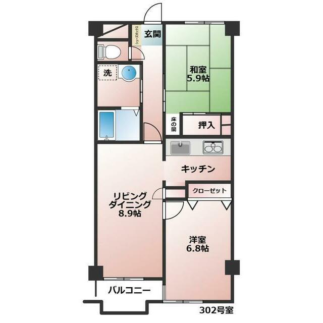 ウエルス都立大(2LDK/3階)の間取り写真
