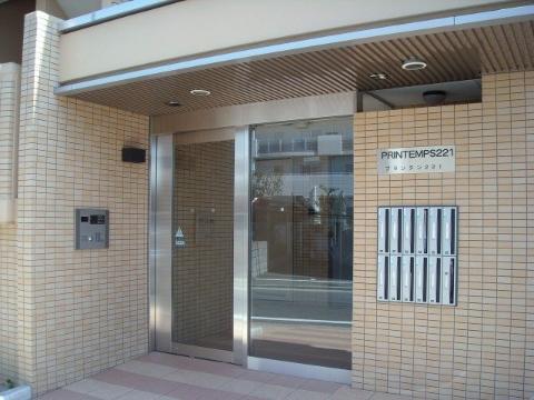 プランタン221