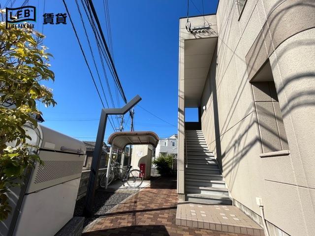 シャトーヒルズ