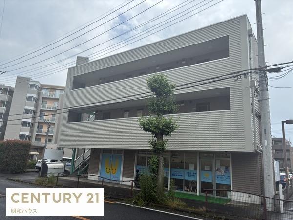 栄和ビル