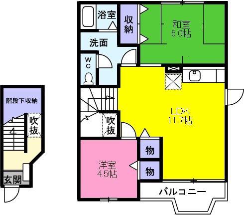 エスポワール南松(2LDK/2階)の間取り写真