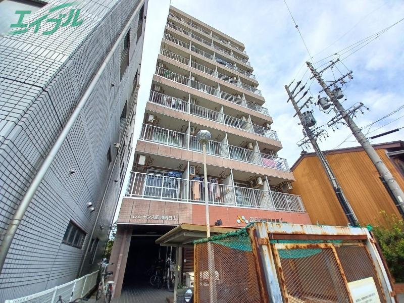 レジデンス昭和四日市