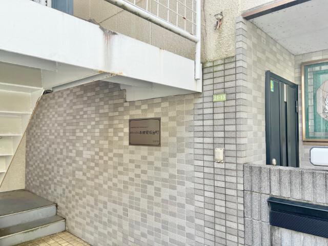 タウンハウス本郷菊坂台町