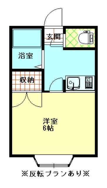 ニュークリアハイム(1K/2階)の間取り写真