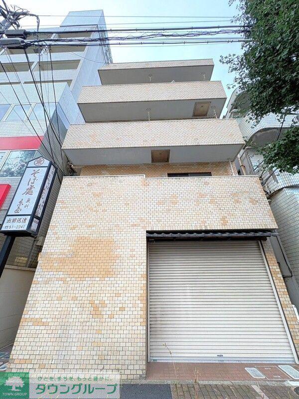 京屋ビル