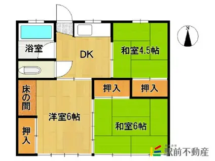 水成アパートB(3DK/2階)の間取り写真