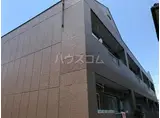 リバティーハイム川口II番館