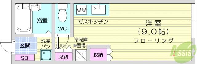 ロイヤルビレッジ旭ケ丘(ワンルーム/1階)の間取り写真
