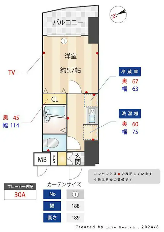 メインステージ南麻布 7階階 間取り