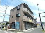 エステート中野山王