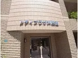 シティプラザ芦屋西