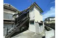 亀田アパート