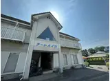 アートハイツ