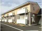 グランピア西条