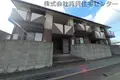 グリーンフルはるな